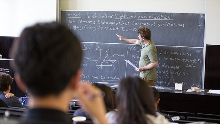 Summer school: Particles, Strings & Cosmology